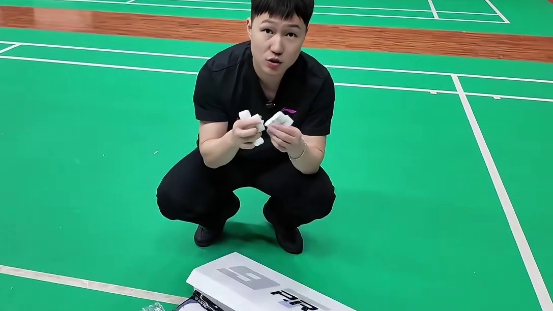 浦锐驭影测评 2026的球场黑马 这是浦锐九周年配合马年的限定球拍，整体配置和打感都有一