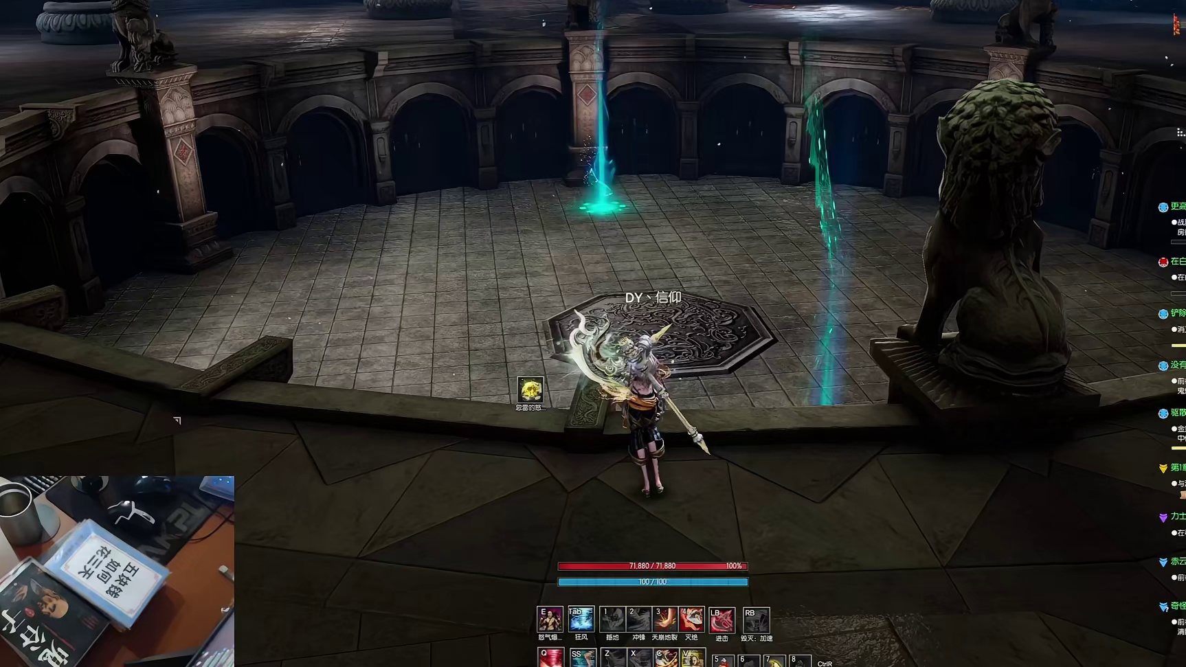 剑灵巅峰服 2月11号商城活动汇总（详细讲解和分析）