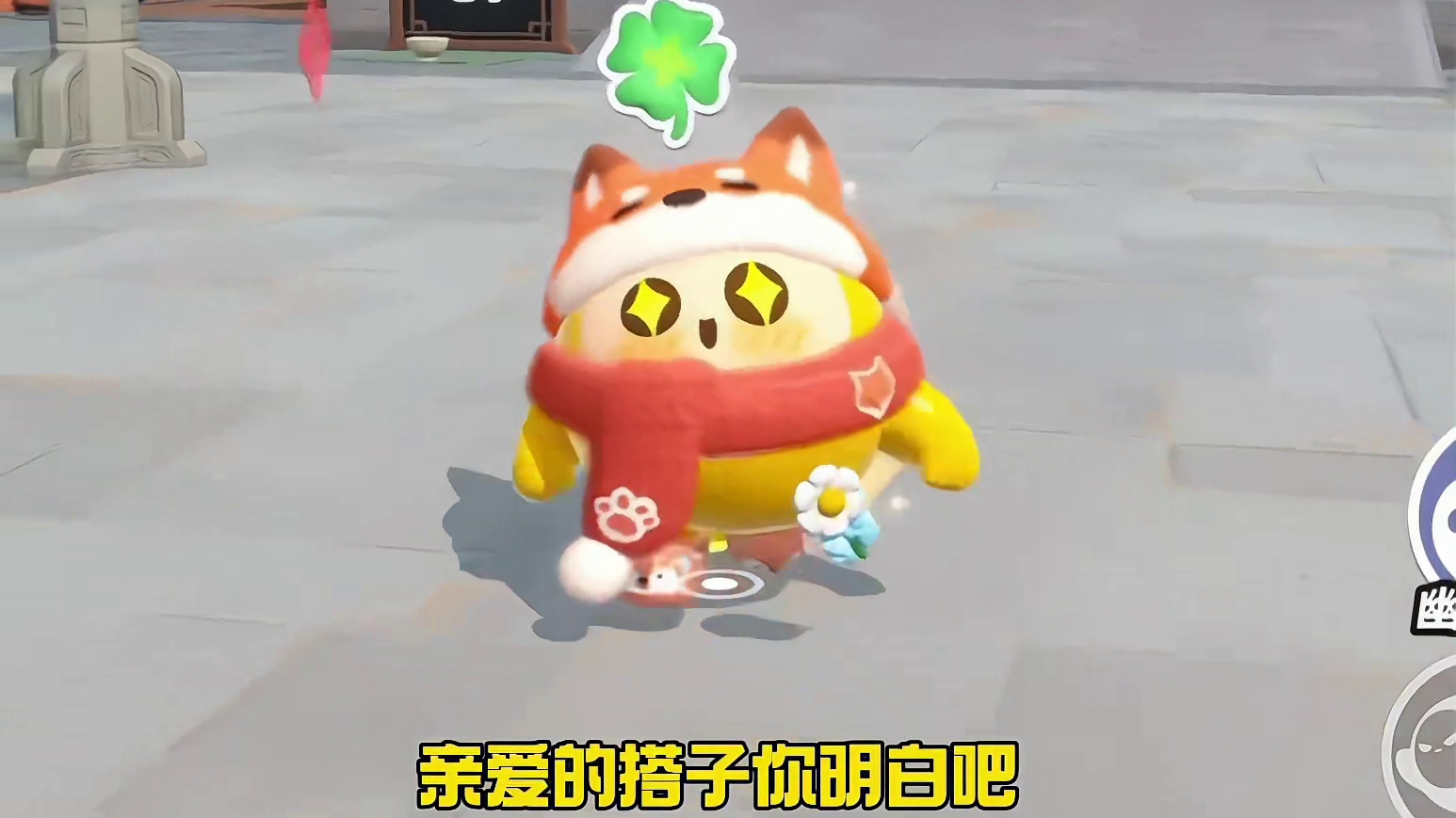 可可爱爱蛋仔胖蛋二创征集打卡一百张蛋仔地图