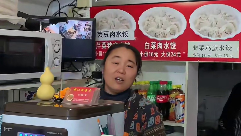 是藏在台东的宝藏小店没错啦