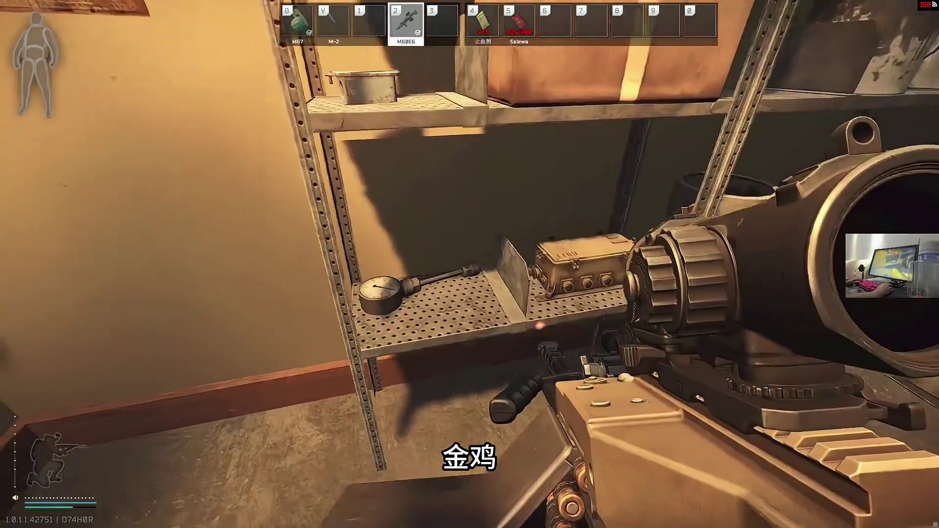 储备站跑刀6杀PMC胖揍五人队！