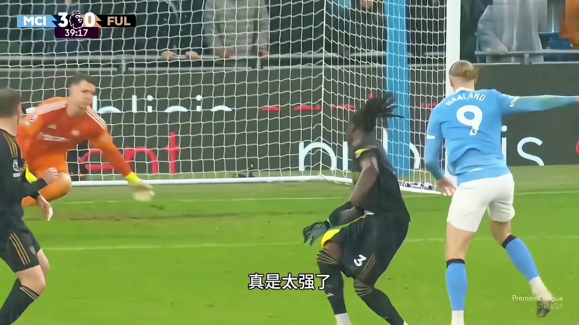 “哈兰德破门，曼城3比0富勒姆距离榜首3分”