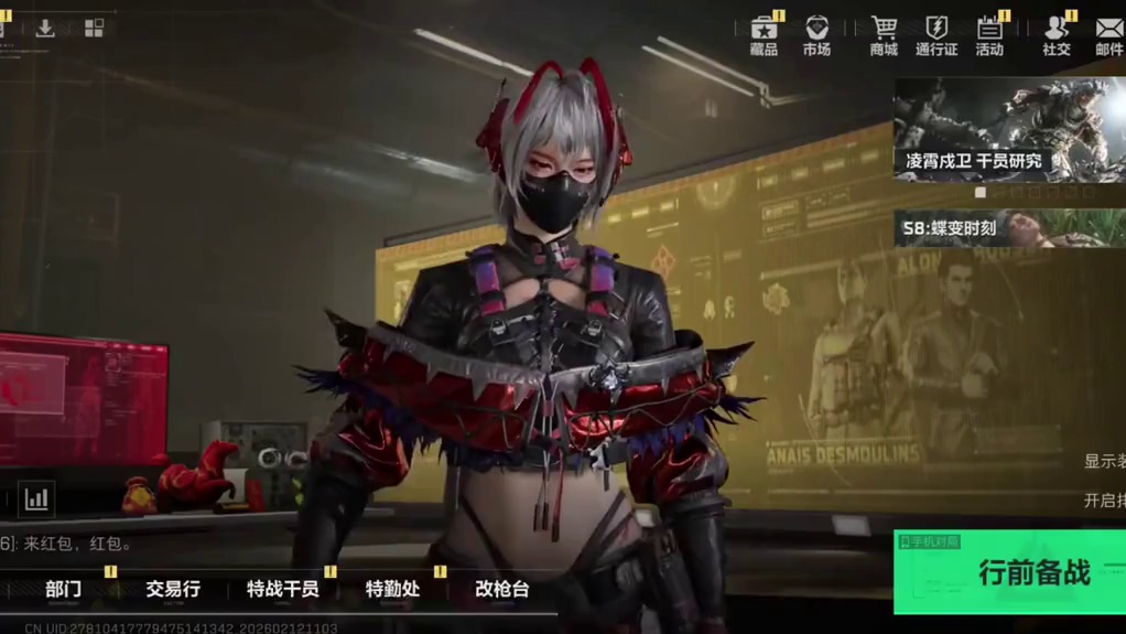 《这视频一直不敢发》