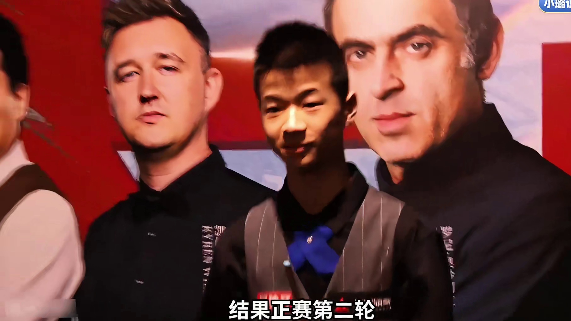 斯诺克逆天匹配机制的受害者！新手村就遇满级大佬，真乃天崩开局