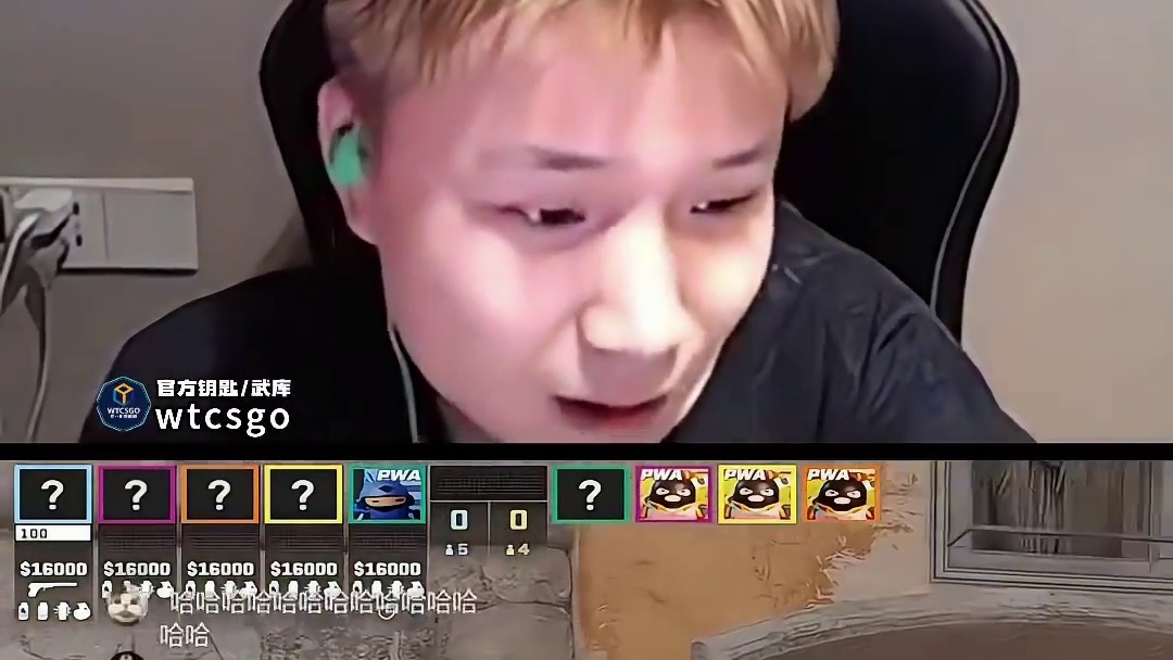 DANKING骂人被老妈巡逻警告