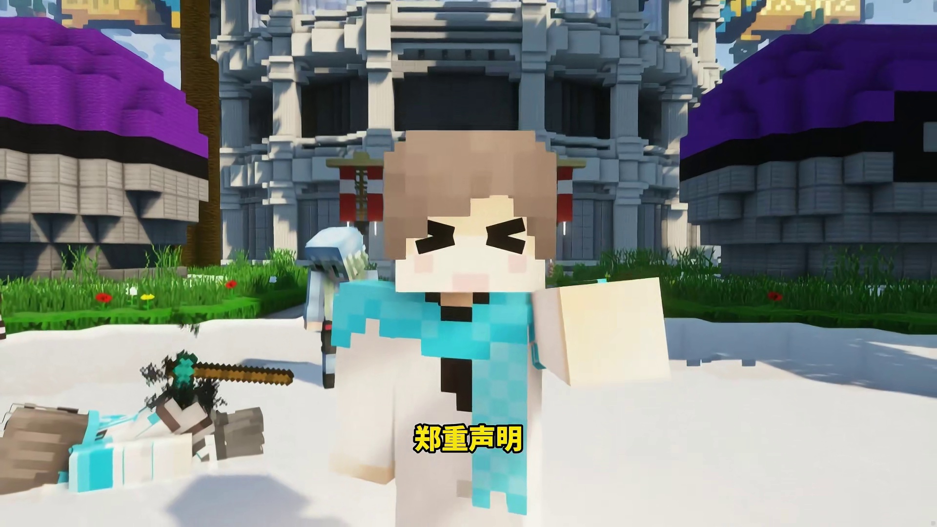 多人宝可梦生存！为什么200人稳定在线呢？！