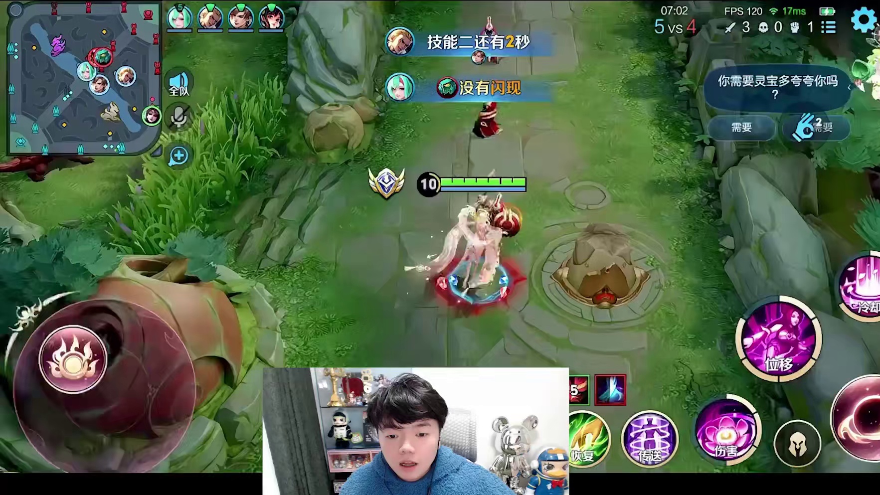 蝉儿马年换新装，手感如何？老三来探！