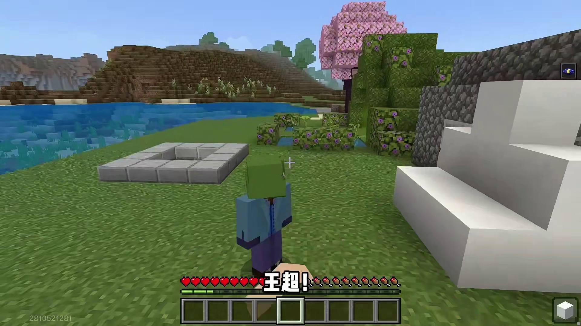 山山MC奇妙物语！隔壁搬来了一个新邻居！第二天却多出一个雪人