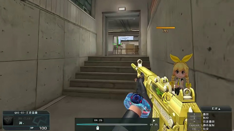 很难想象坐在屏幕前的人脸有多红。