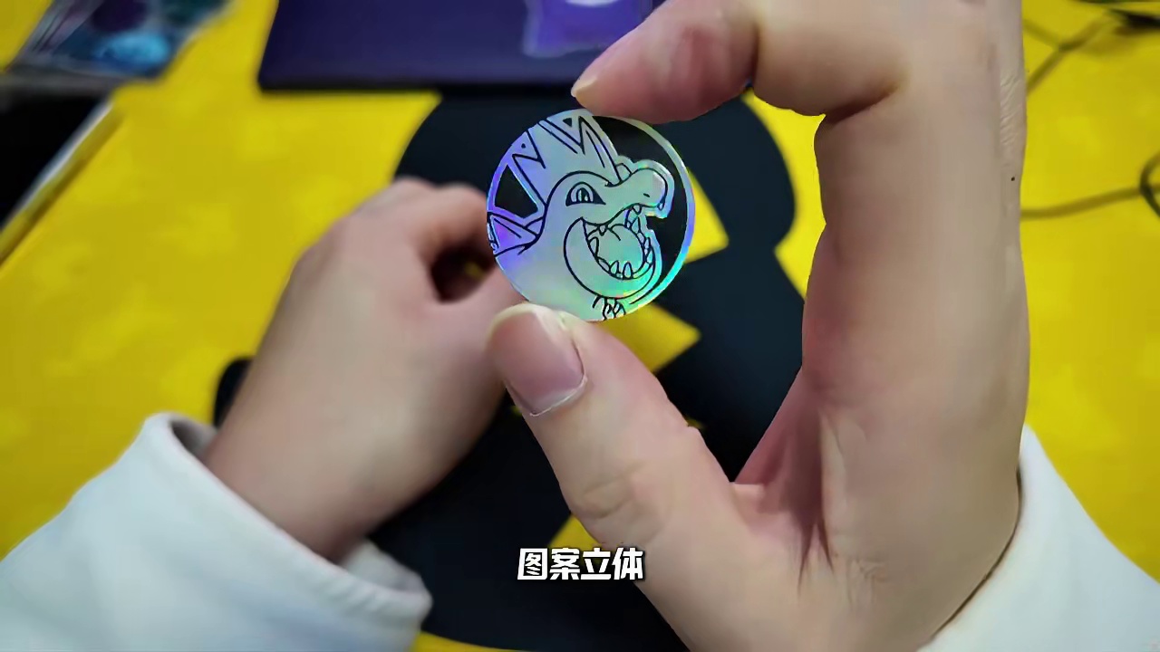 利刃猛醒硬币套装开箱！硬币质感我太喜欢了