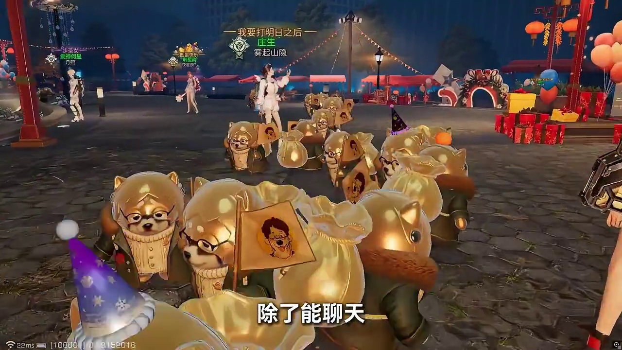 策划给玩家当宠物？哈基博庄园萌宠快速升级攻略