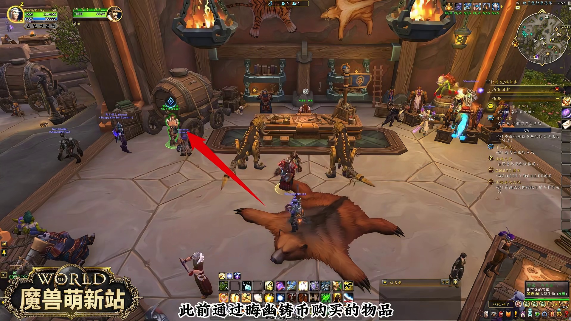 12.0.1上线 地下堡活动周 至暗之夜前夕魔兽萌新站