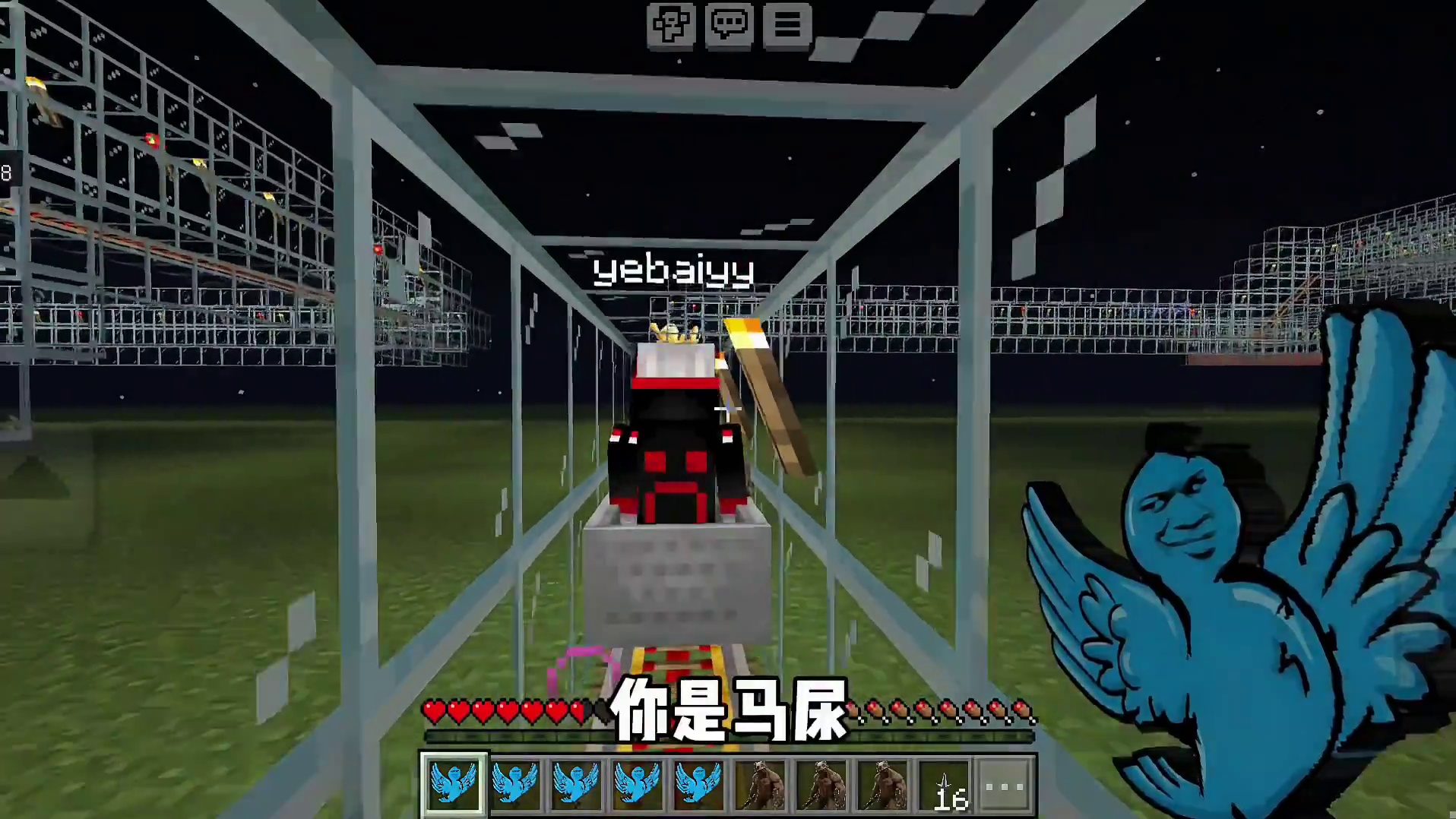 今天跟哈基白逃离的是饥饿马克