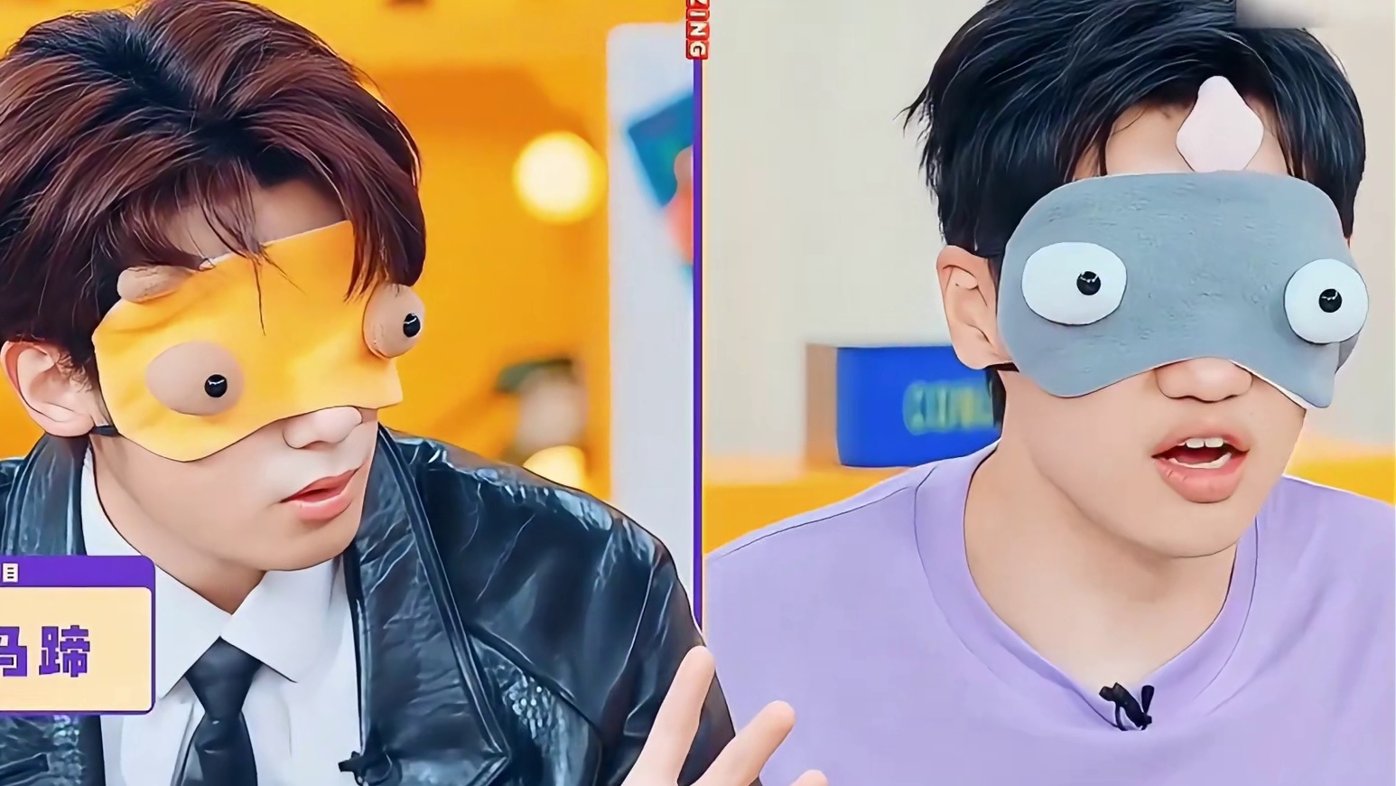 《蒙眼猜食物，看一遍笑一遍》