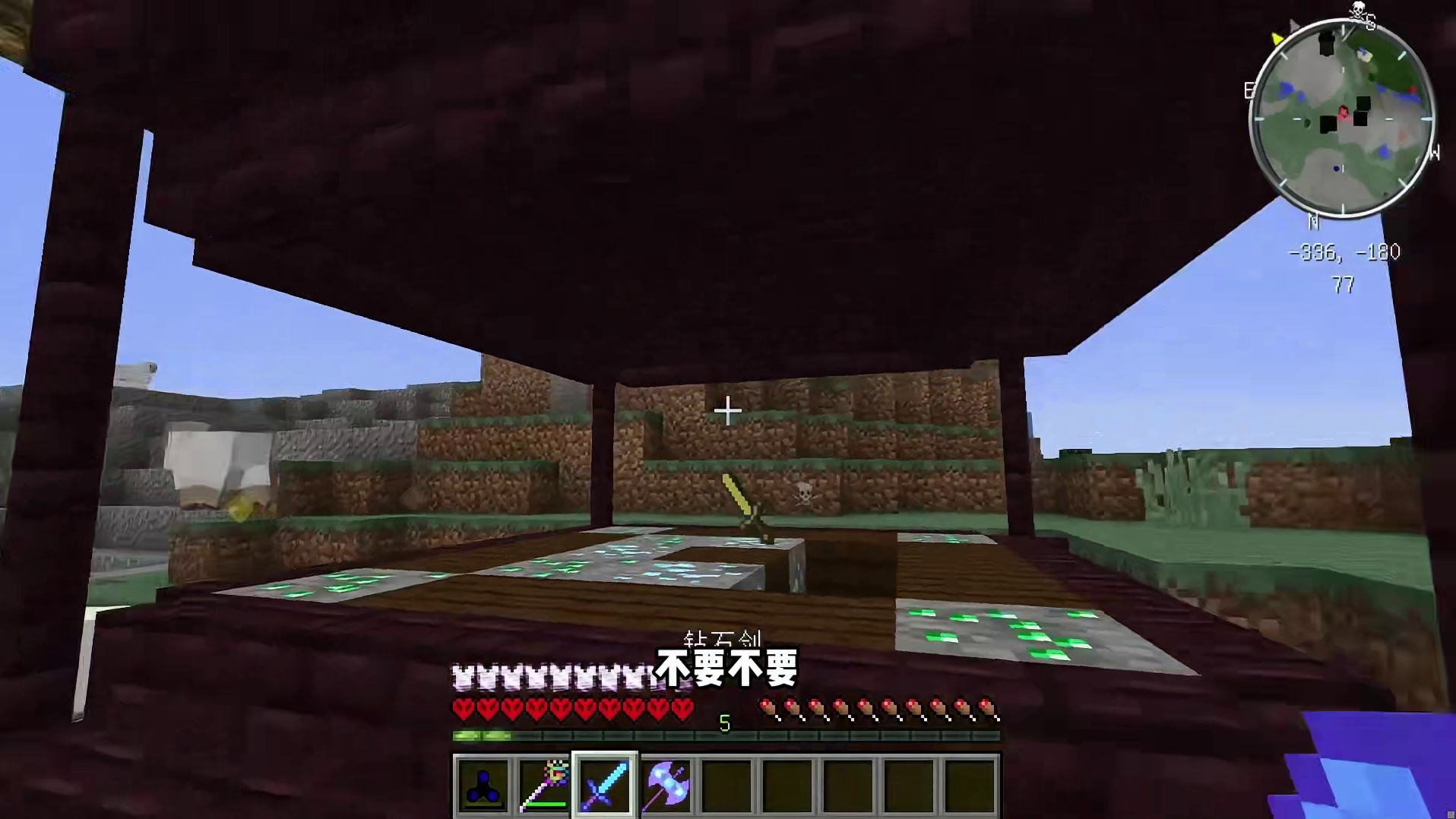 欧皇还是非酋规则幸运挑战3