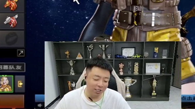 大果学会了吗？