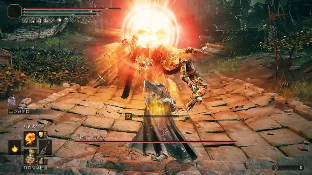 盘点法环中的最佳组合，11直接质变