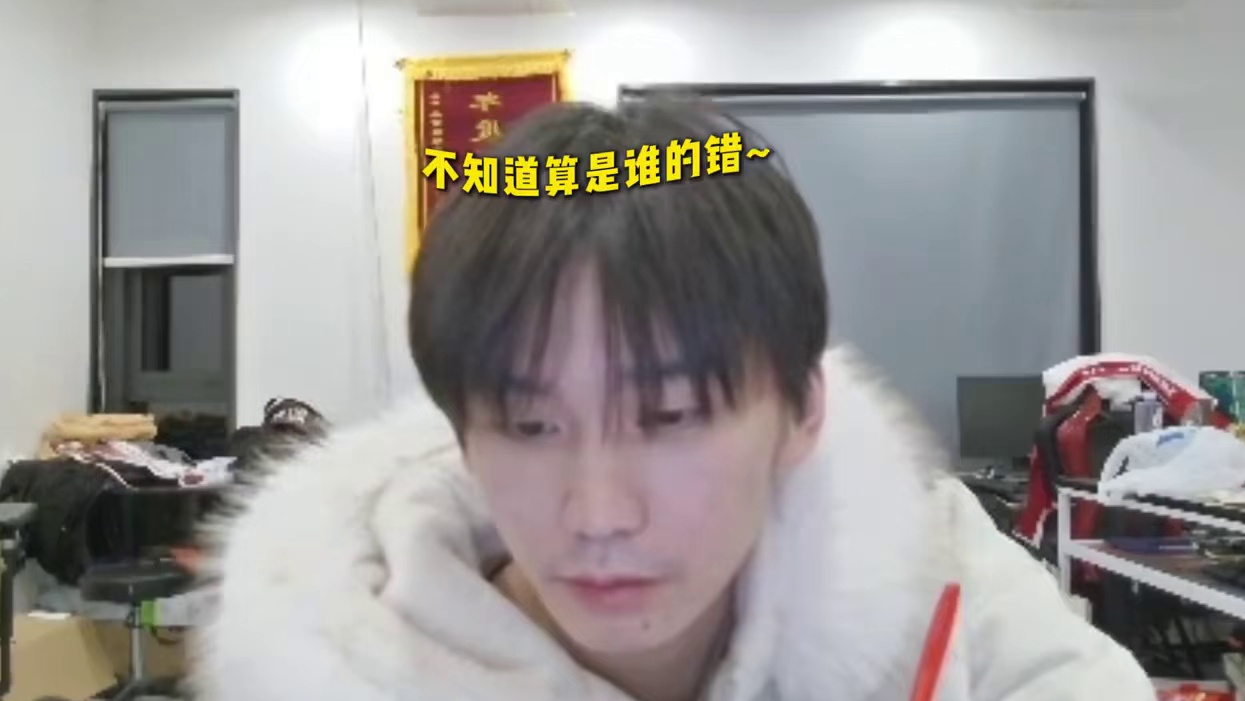 当小俞得知书源奶龙吵架