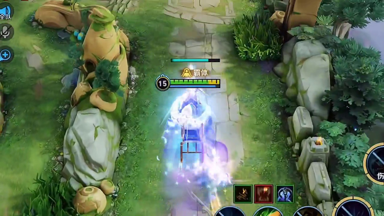 国服瑶的反复横跳