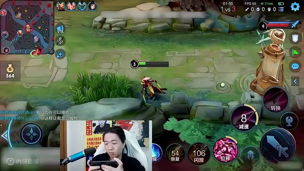 都稳一点，下路单杀