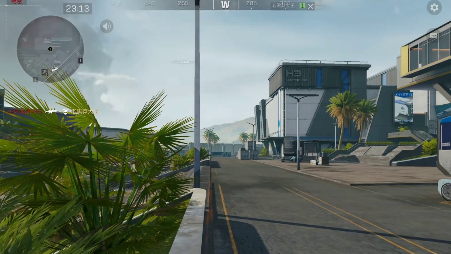 黑屋局，臊子的由来