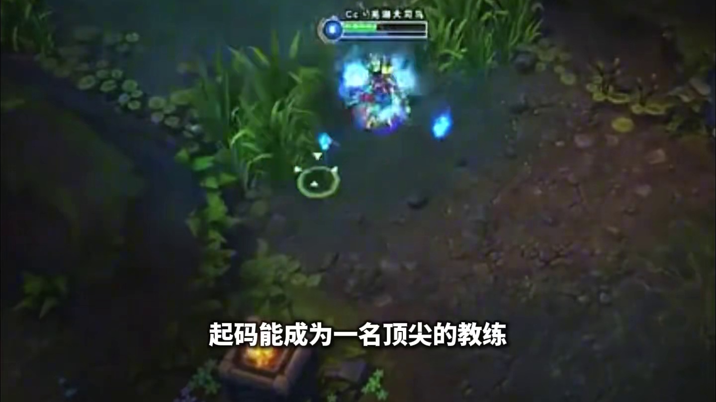 从金牌讲师到金牌厨师，顺便完成了网红到大人物的逆袭