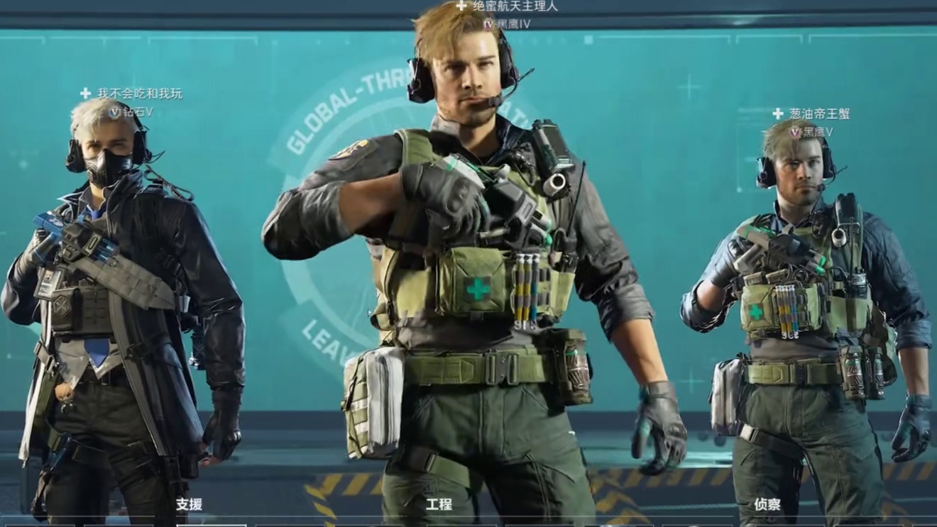 带着红包去航天要饭，大哥开心的飞起来了！