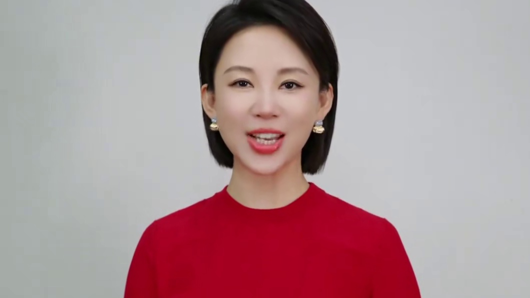 一马当先！马到成功！芜湖起飞！