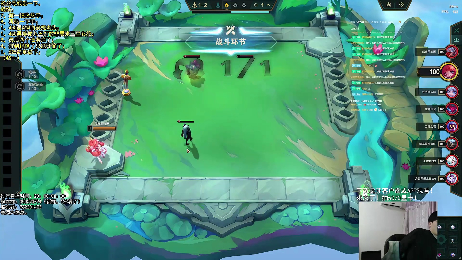 以绪塔尔，启动！！！