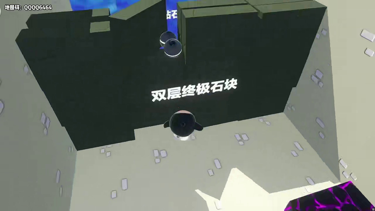 蛋仔派对：撞墙大挑战居然还有黄金墙！