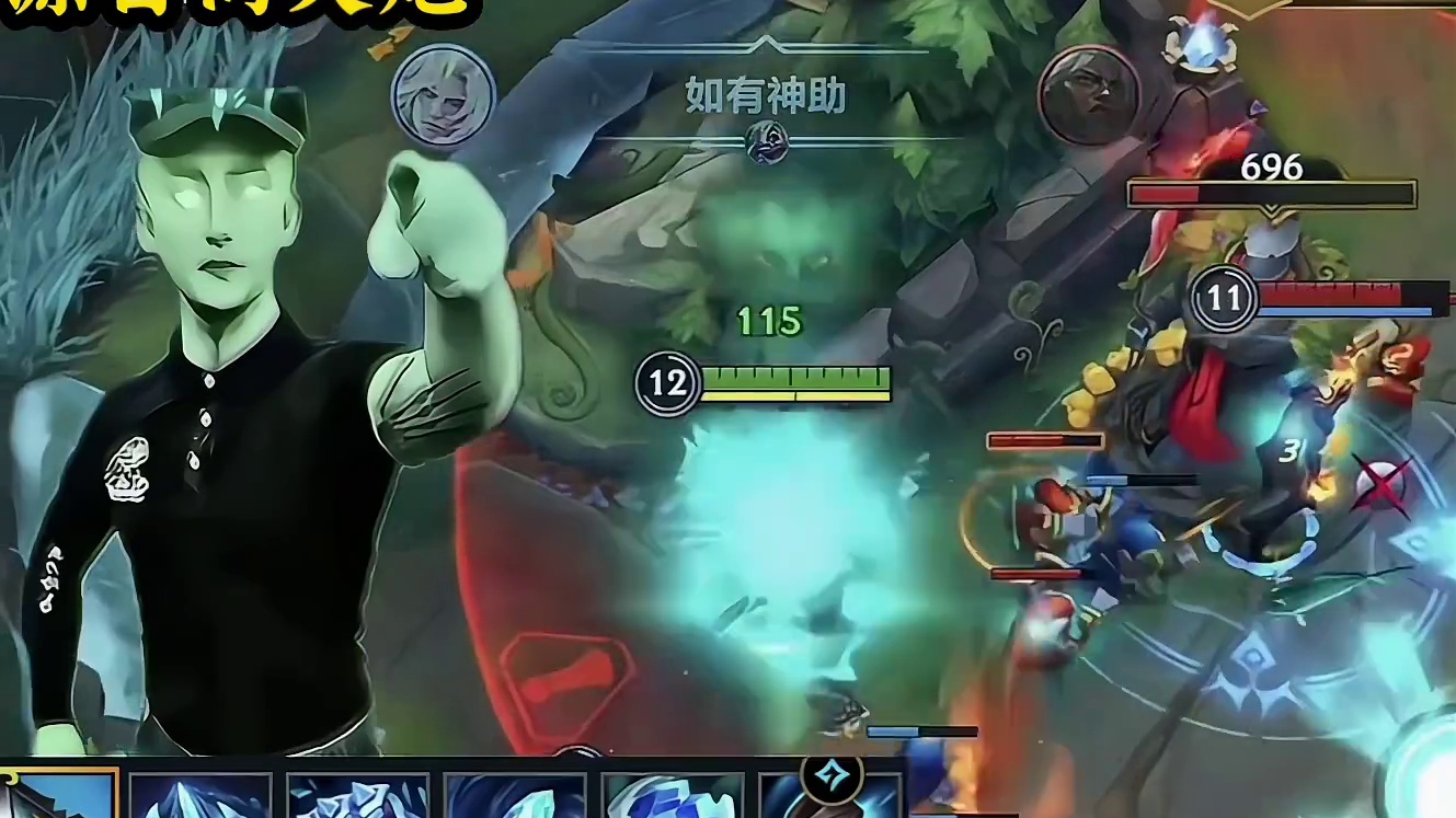 TheShy来手游都绷不住了