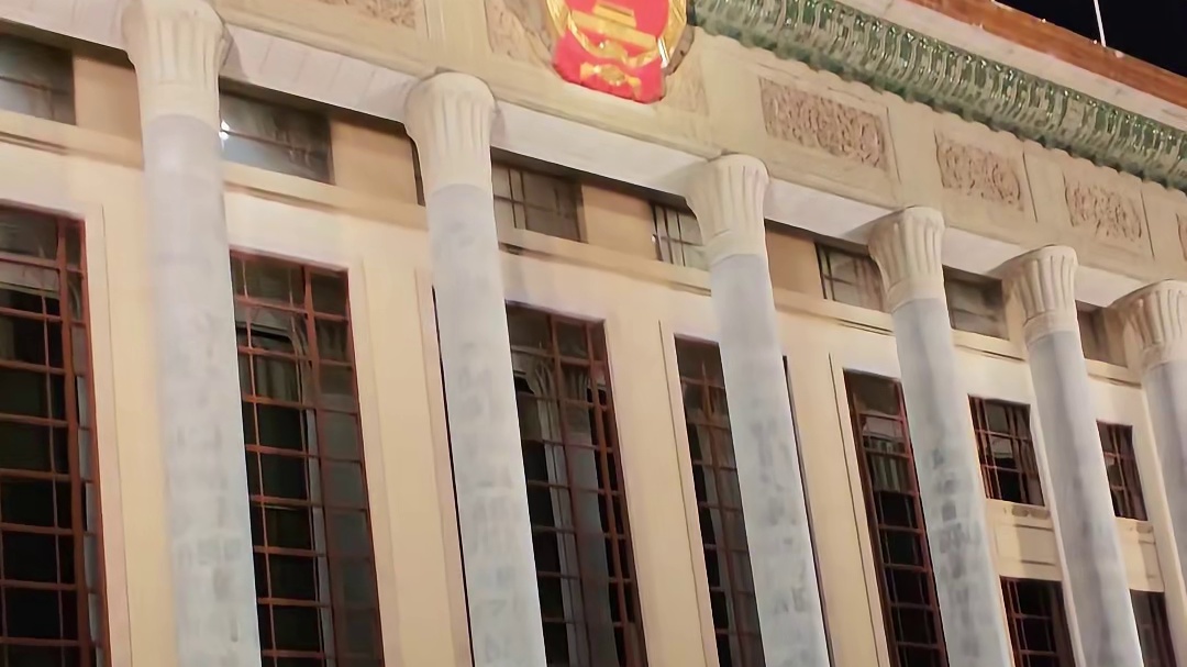 永劫玩家 误闯天家