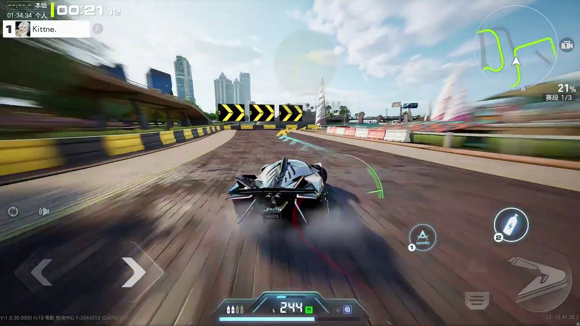 两次完美腾空卡大招！极致路线！海湾圆