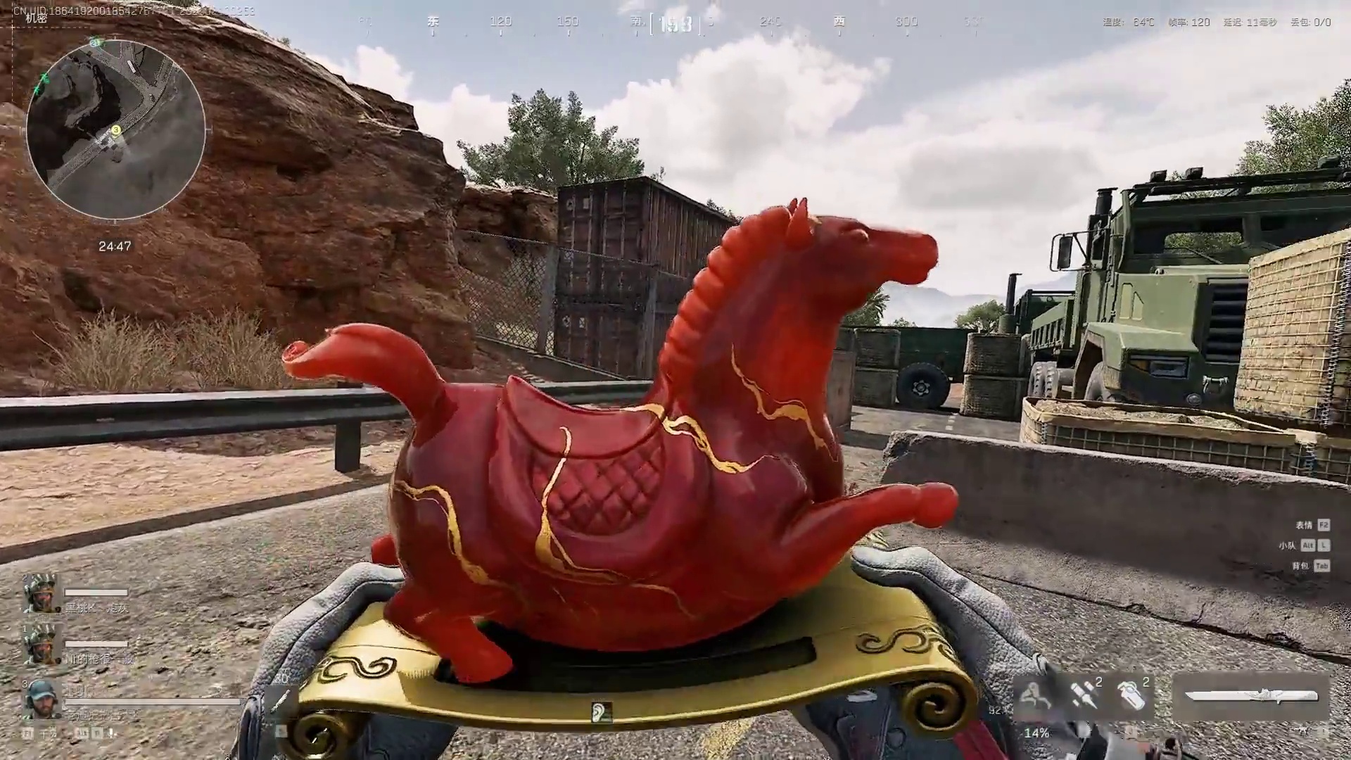 第一个马上起飞到手，它有肥胖的理由，人人必得，放烟花也会出