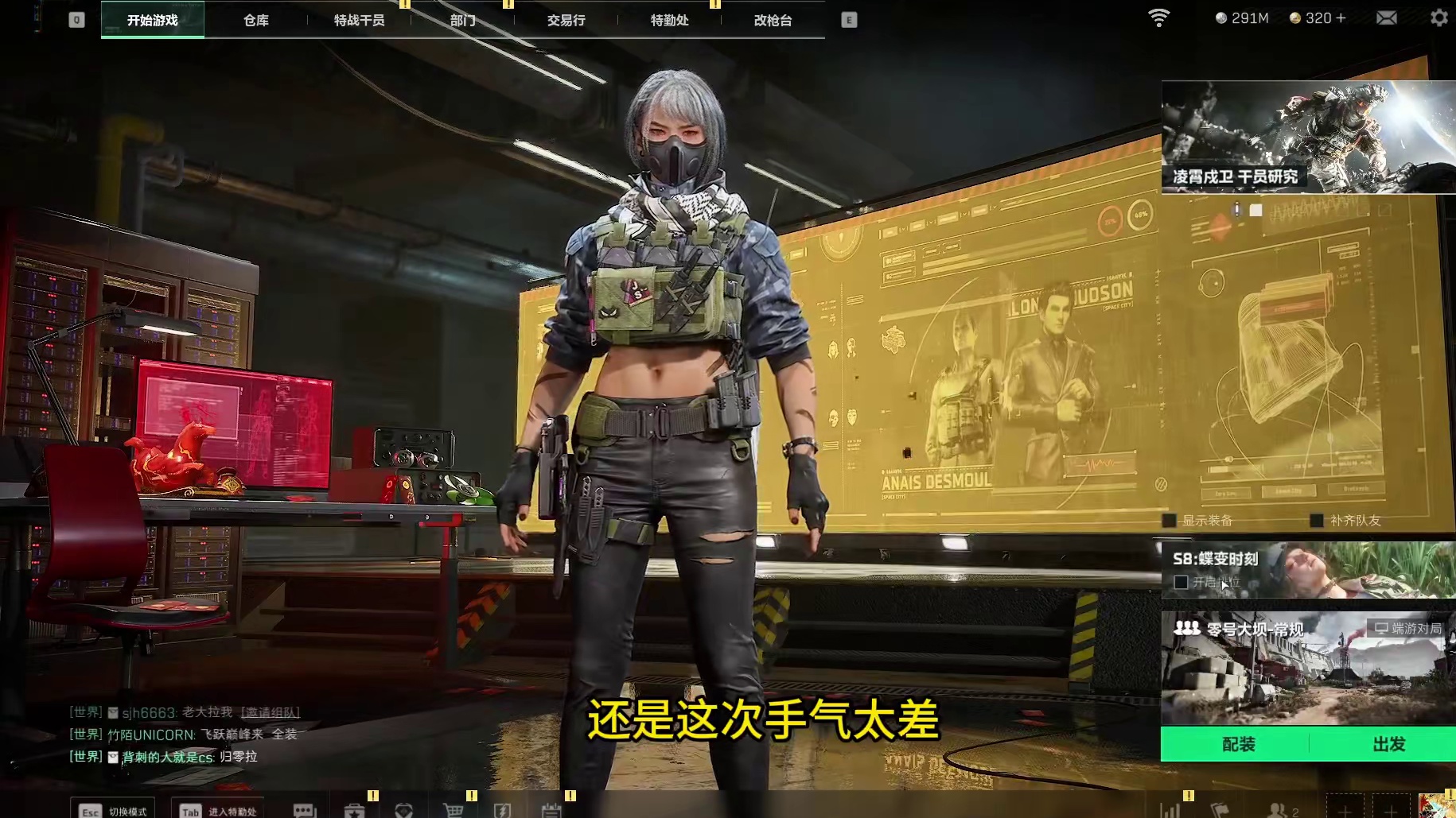 再开20个红运福袋，平均价值直接少了一半，这对吗