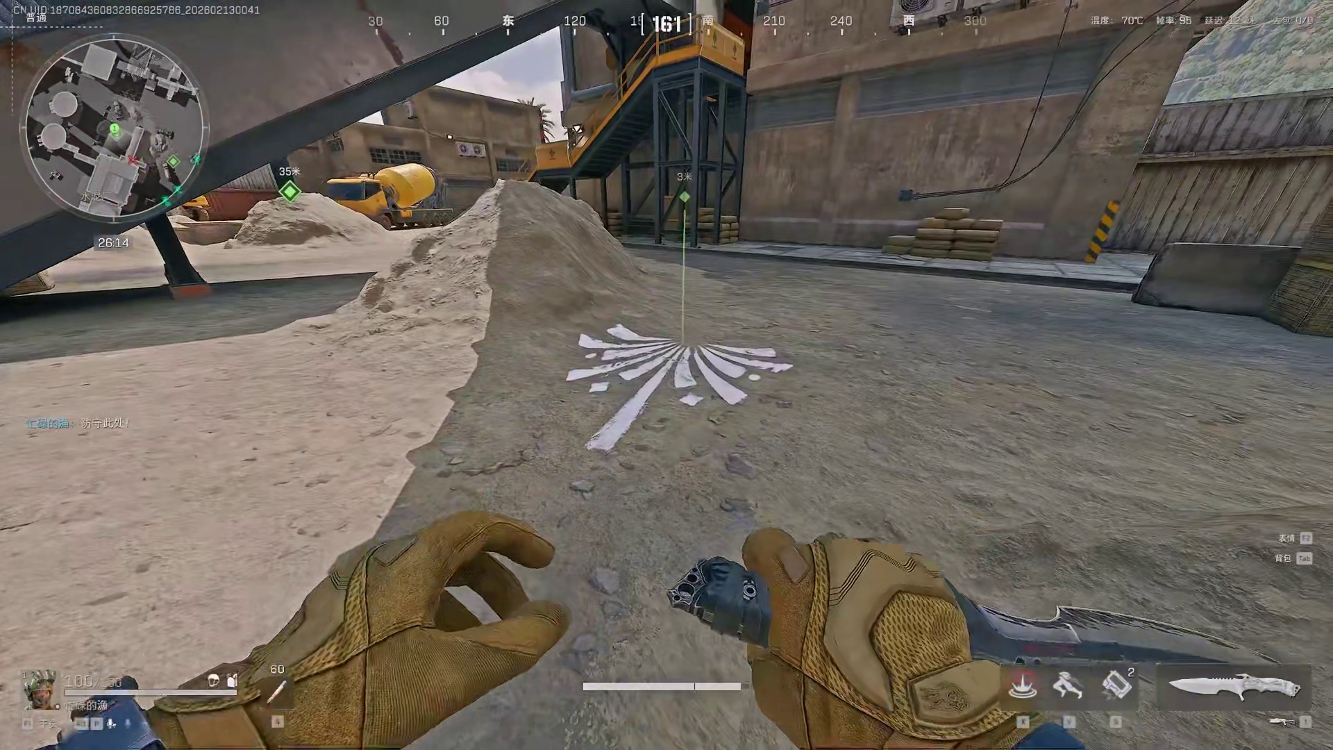 零号大坝烟花鼠鼠活动攻略