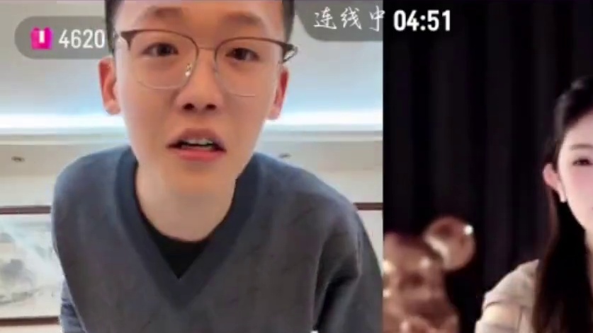 昊天深夜pk尬舞大花轿！这波贪了，应该留到春晚看的 昊天三角洲二创激励计划