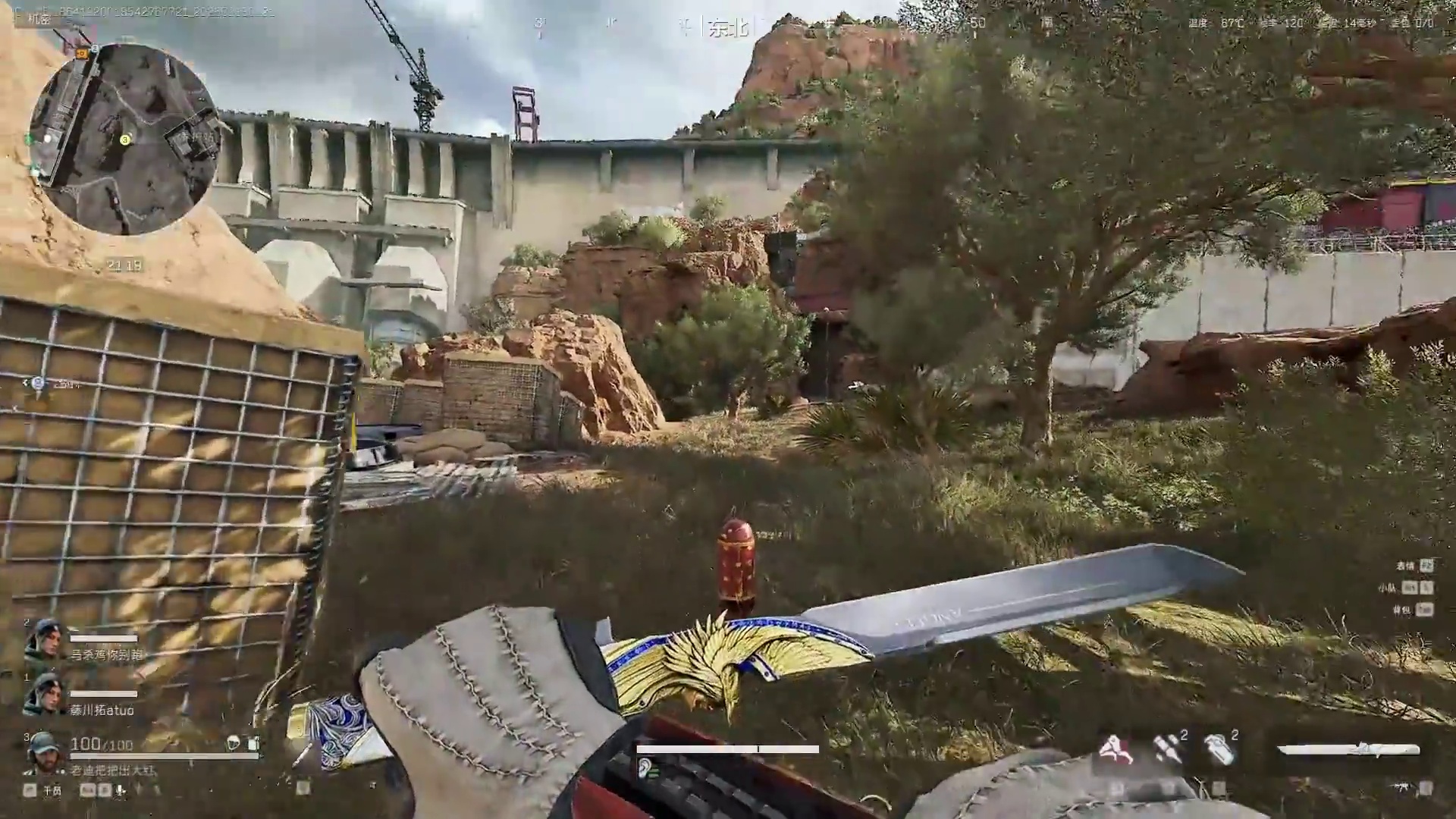 别在树下放烟花，小心烟花被吞下