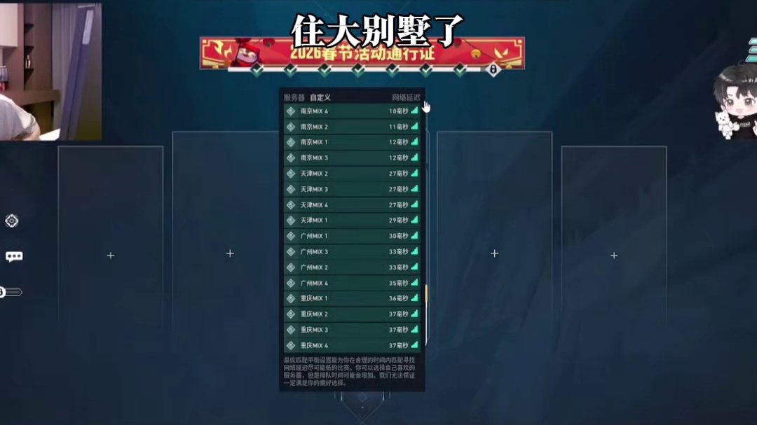 《出租屋》 【cxy】“那个男人应该也是跟我这么倒霉吧”zmjjkk