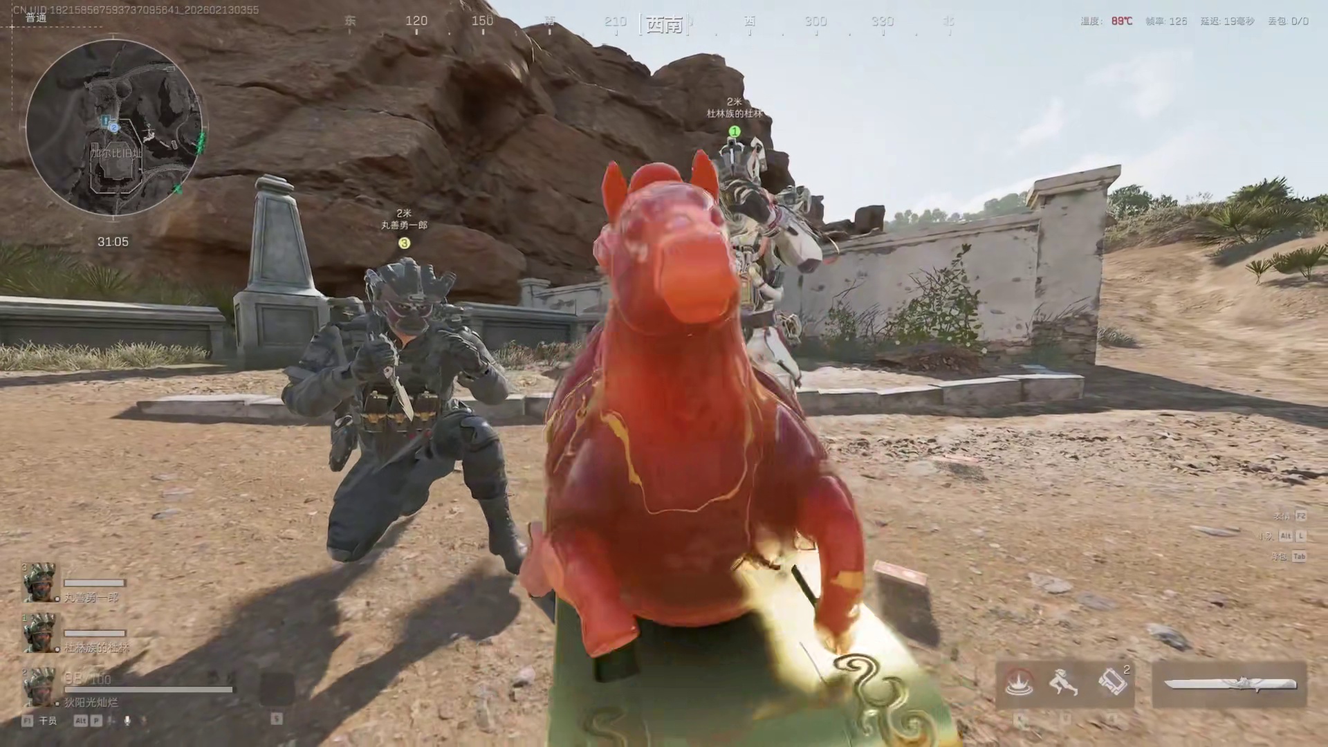 烟花引信越长奖励越高！目前可能有空，建议晚点放！ 三角洲新春接红攻略