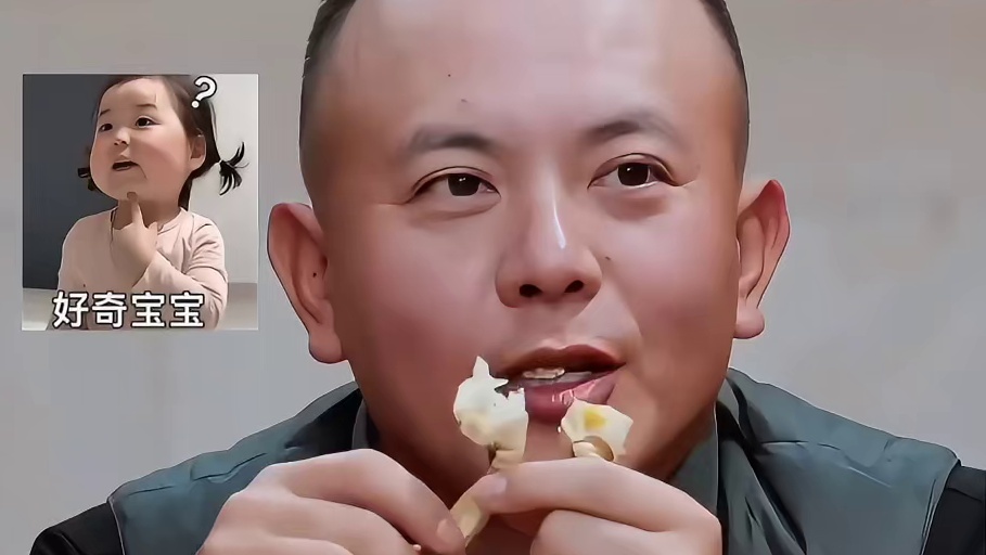 武艺：给我都看笑了#搞笑#灵魂画手