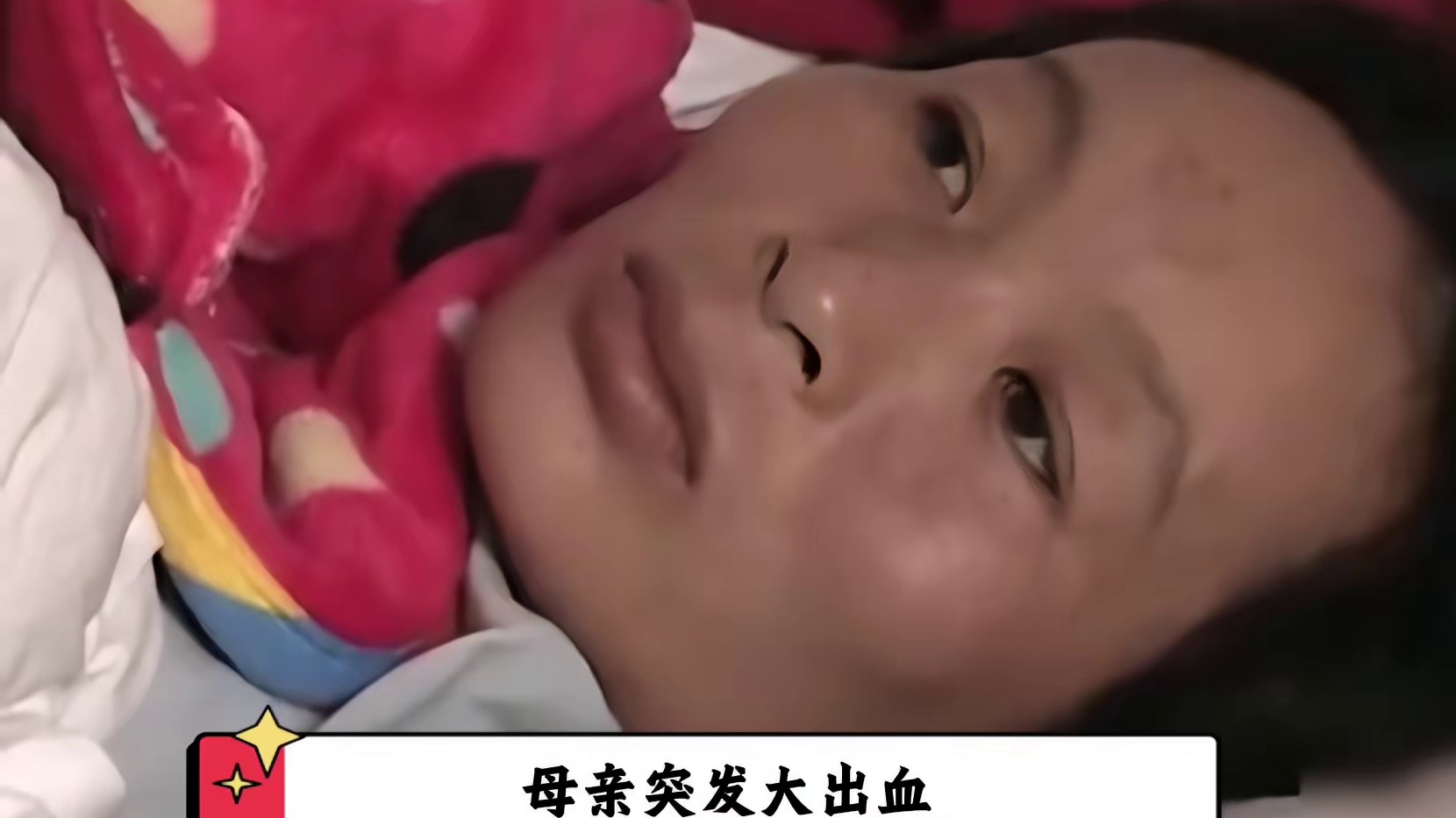 为什么有些人讨厌“女性伟大”？这满墙的金属环就是最好的解释！