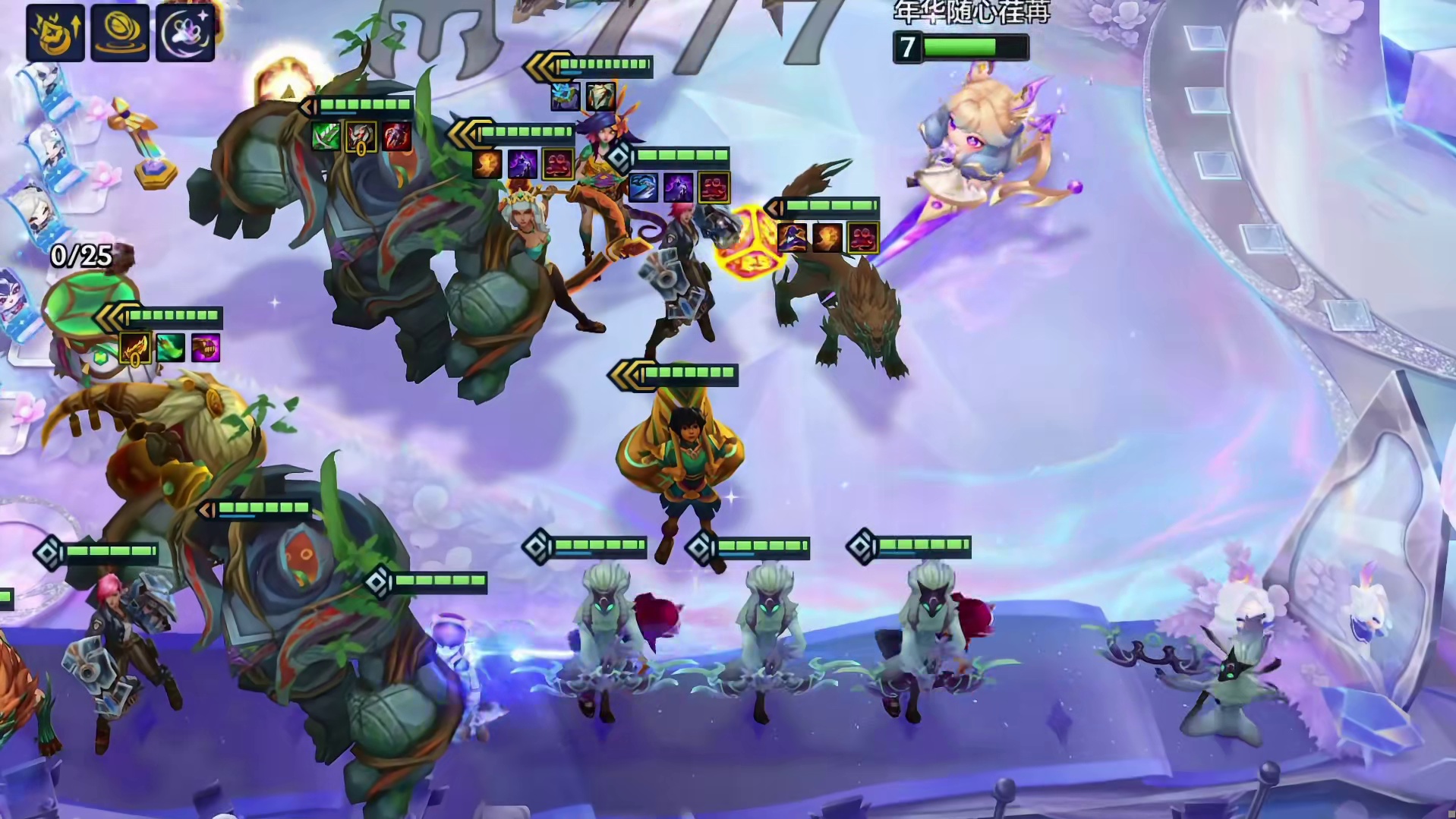 连续4次琪亚娜任务！1250，双三星五费！