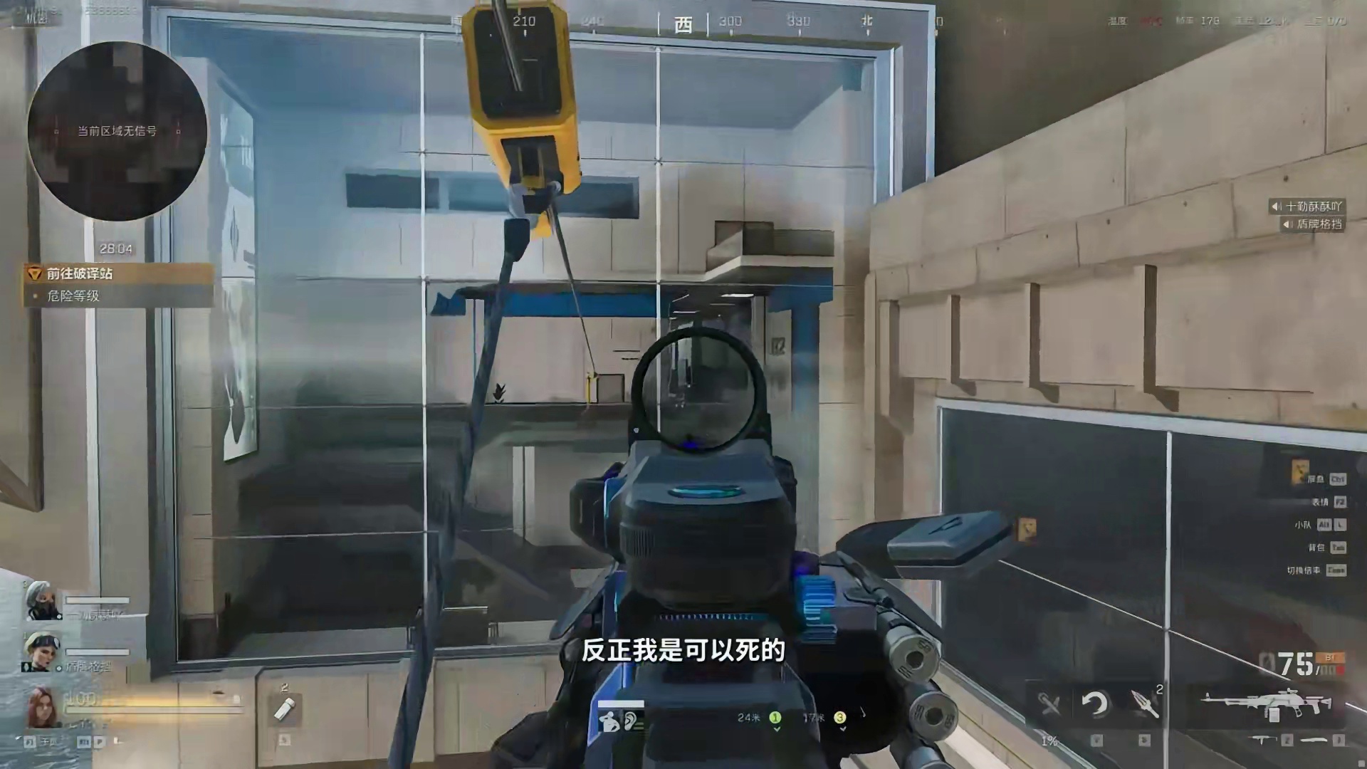 所有人保持左键按下