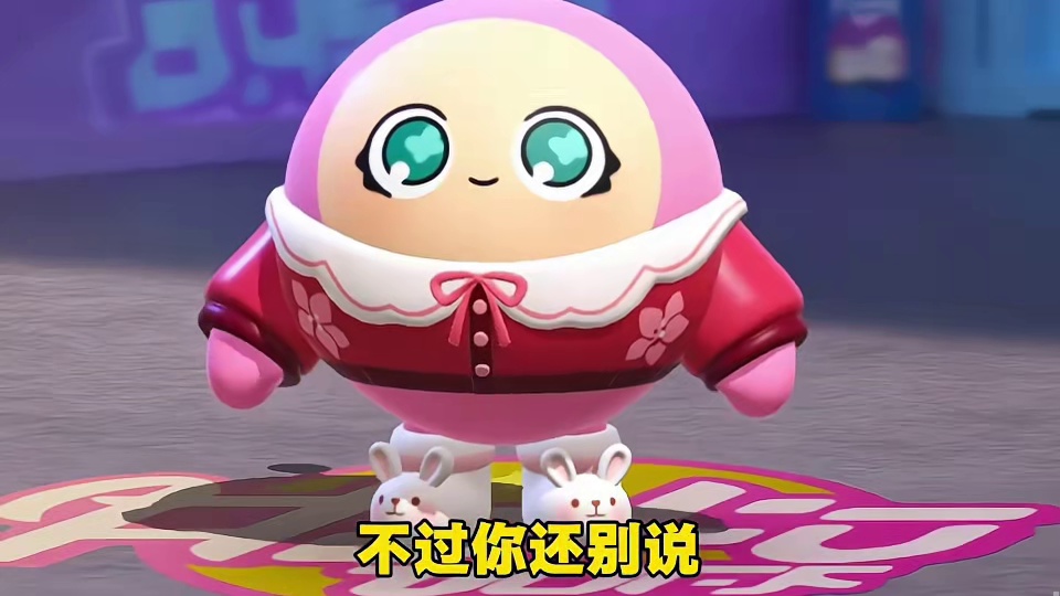 好特别的蝴蝶结