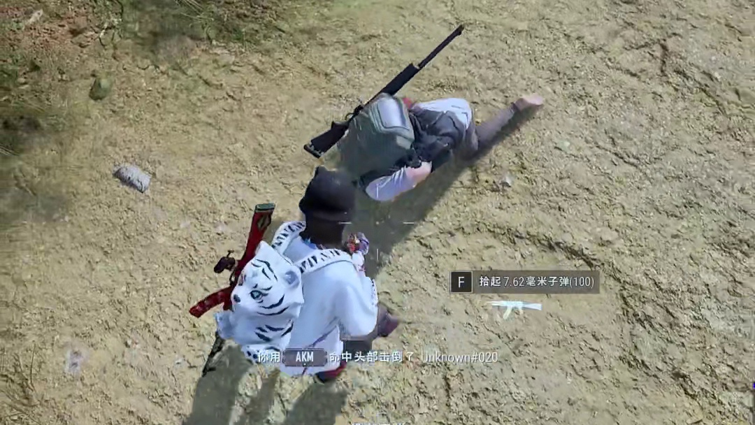 敌人的子弹就是好用