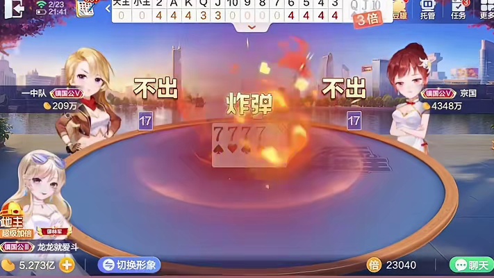 7.8.9.10四连炸直接奔春天而去