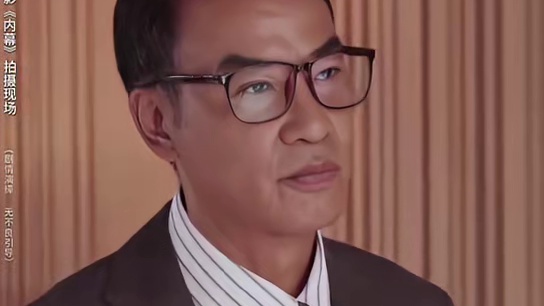 昔日小生，年逾三十转演配角后辈兴