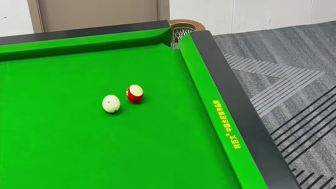 台球技巧：新手vs高手