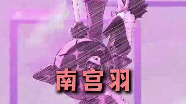 2.7上半卡池确定！以太击破南宫羽，妄想天使的最后一位角色终于来了！！那下半究竟会是谁呢？